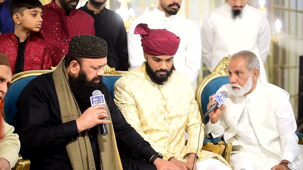 Asad Nikah Ceremony | Syed Shah Abdul Haq Qadri Sahb | 2025