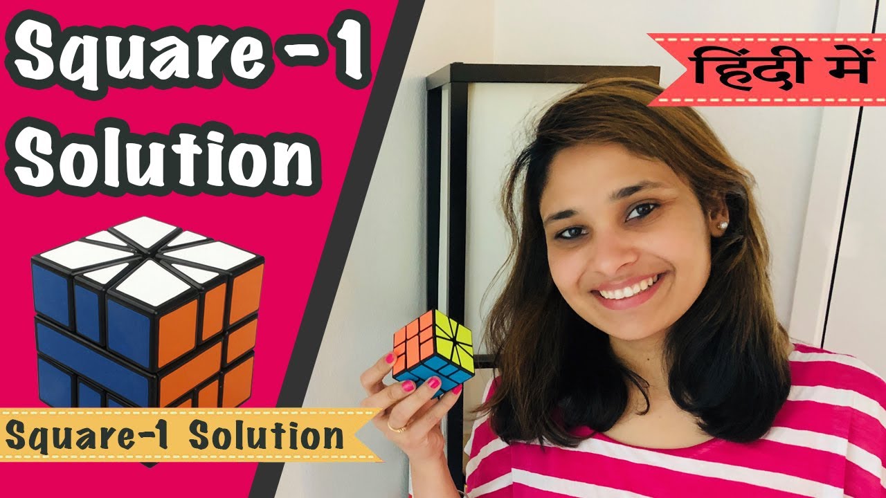 How to solve the Square-1| Easy Tutorial | Beginner's method