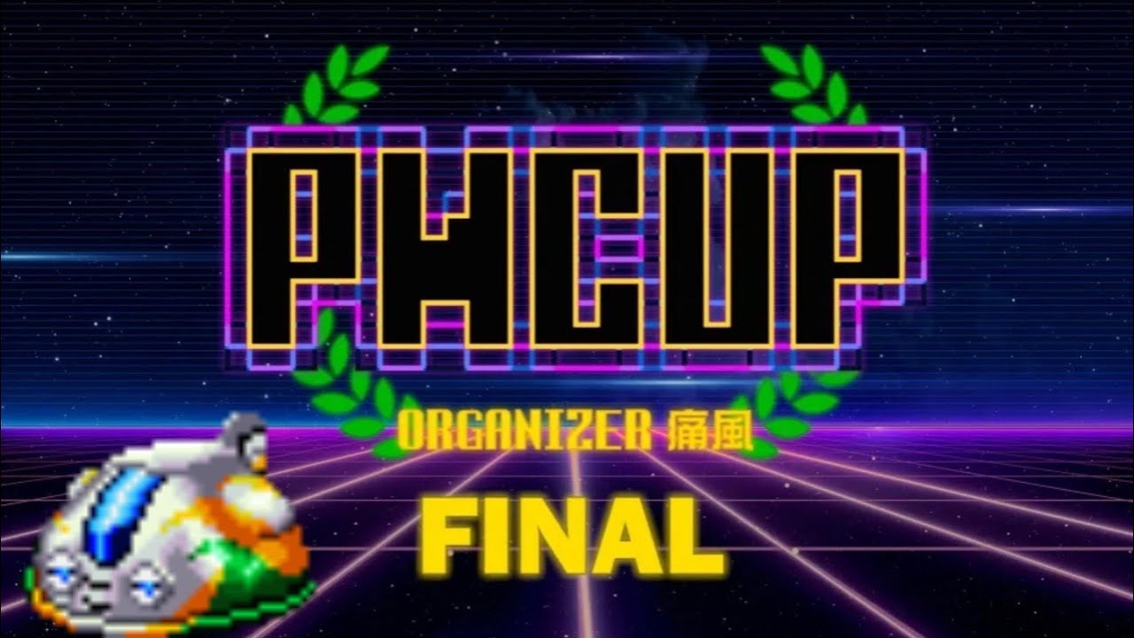 PWCUP Final - Mini-Prix Tournament 