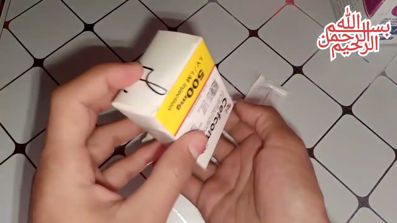 Intramuscular (IM) Injection in Gluteal Muscle 💉 | Complete Step-by-Step Safe Procedure