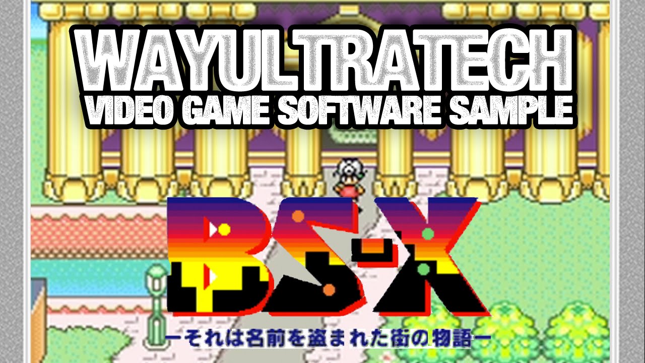 SUPER FAMICOM SATELLAVIEW BS-X SOFTWARE SAMPLE