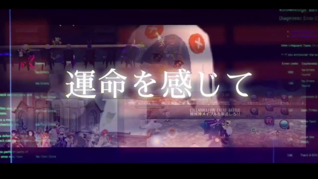 #トーラムオンライン　ホワイトデーイベント装備だけでボス倒しにいこ！！