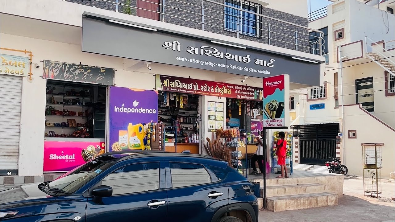 Ajj to dukan pe had ho gaii #trending  #trending #fly #foryou #viral #vlog #youtube #shop #masti 