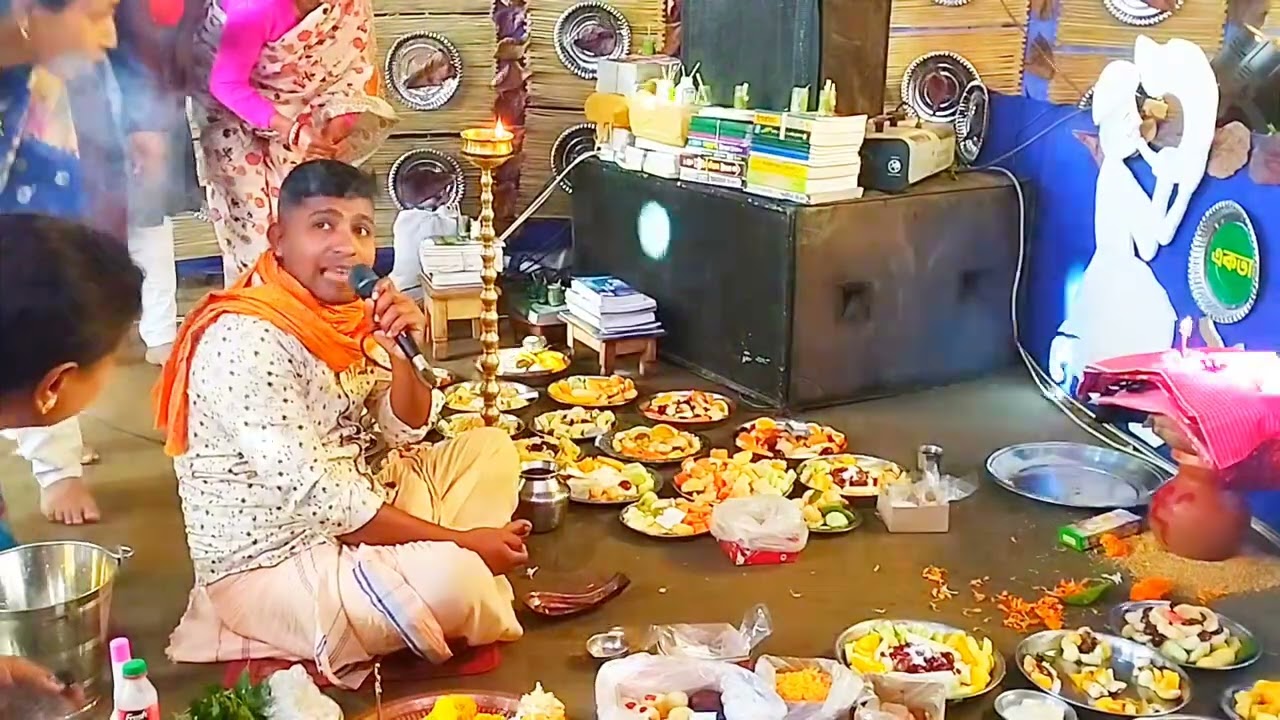 পূজো পর্ব ১