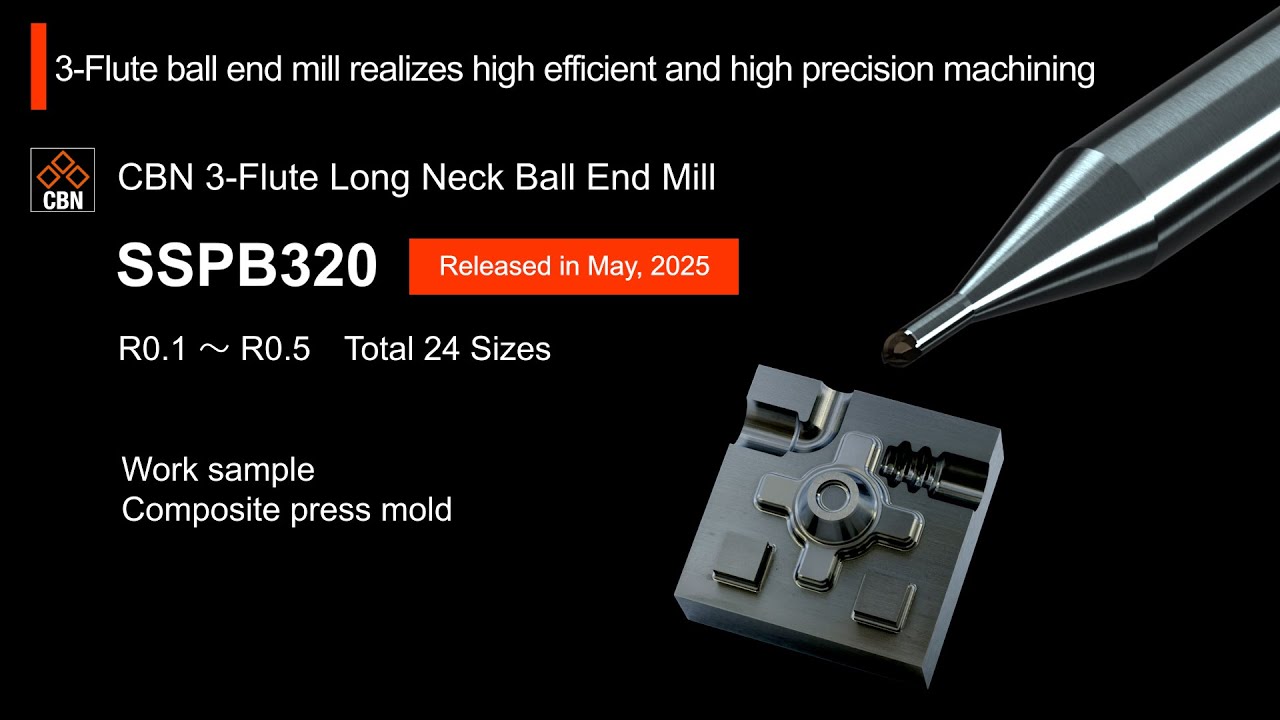NS TOOL Machining: SSPB320 Composite Press Mold