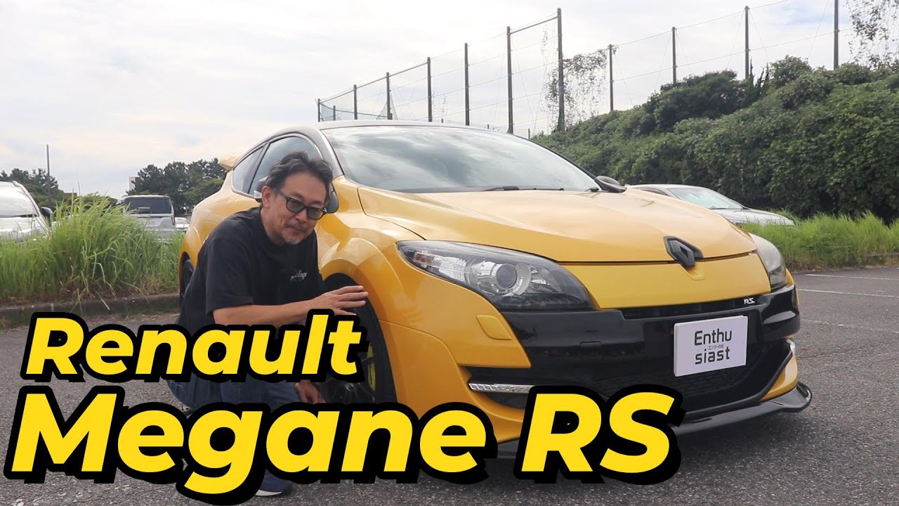 ルノーメガーヌ３　RS　2012年式　6速MT