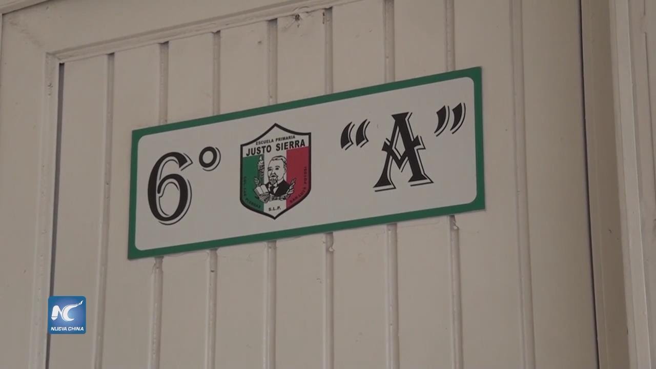 El aula de excelencia