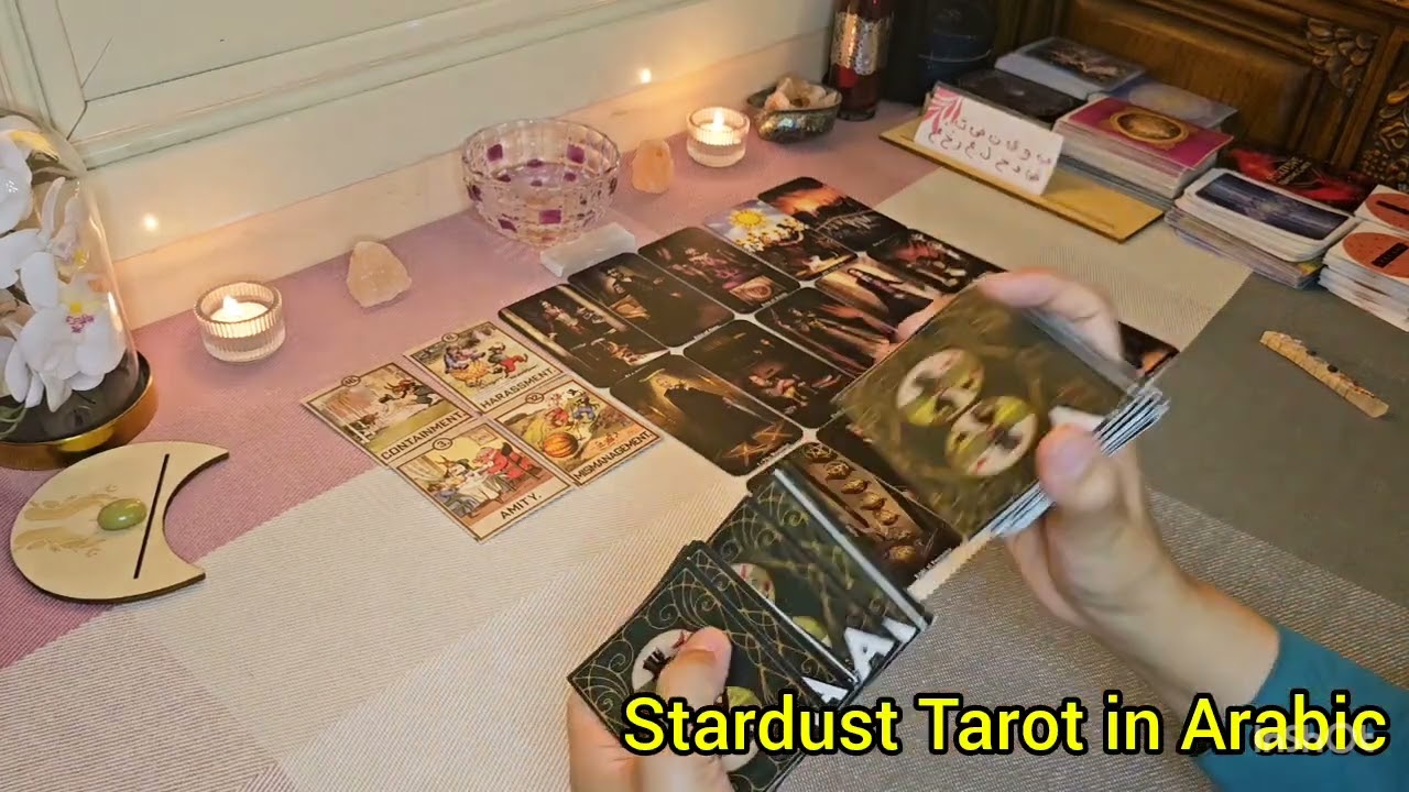 احساسه بعد آخر موقف حصل بينكم 🫂الفديو من القناه الاساسيه @stardusttarotinarabic1112