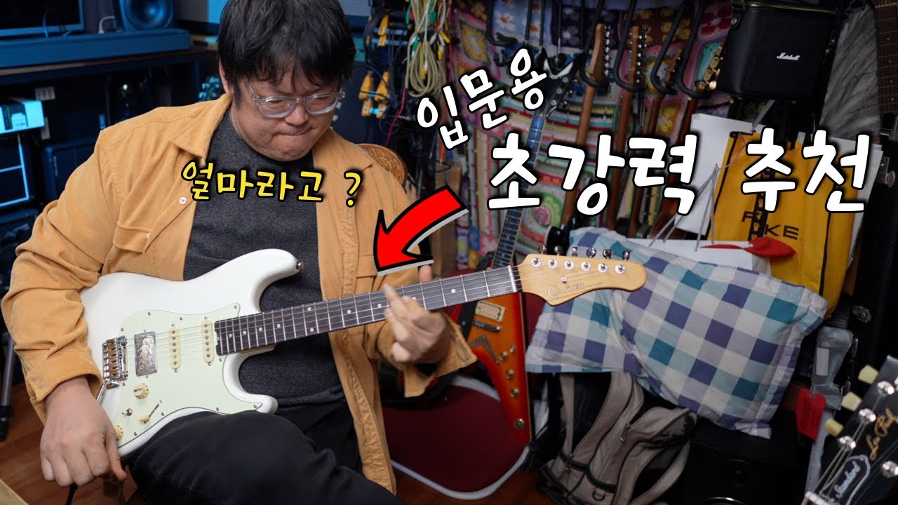 이게 30만원대라니... 