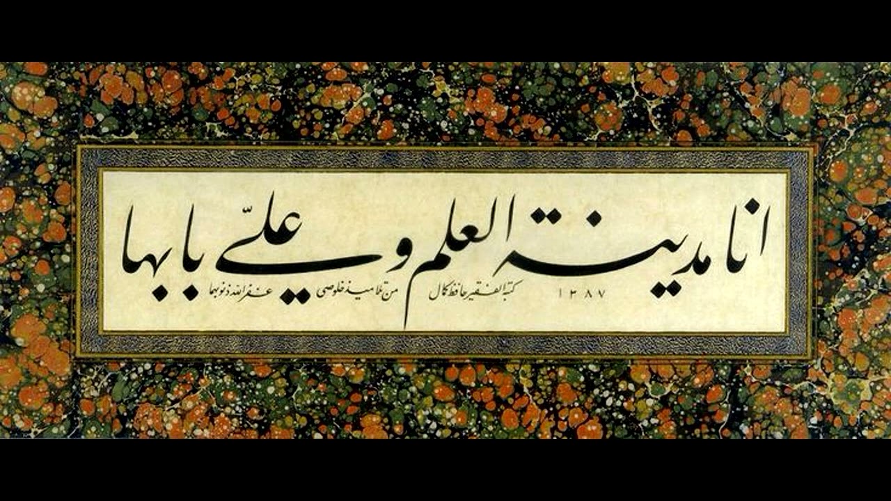 بُشرة طيبة ربنا يجعلها من نصيبك ورسالة بتقولك حان وقت السفر في الزمن! اختار كارت واعرف طاقتك (تاروت)