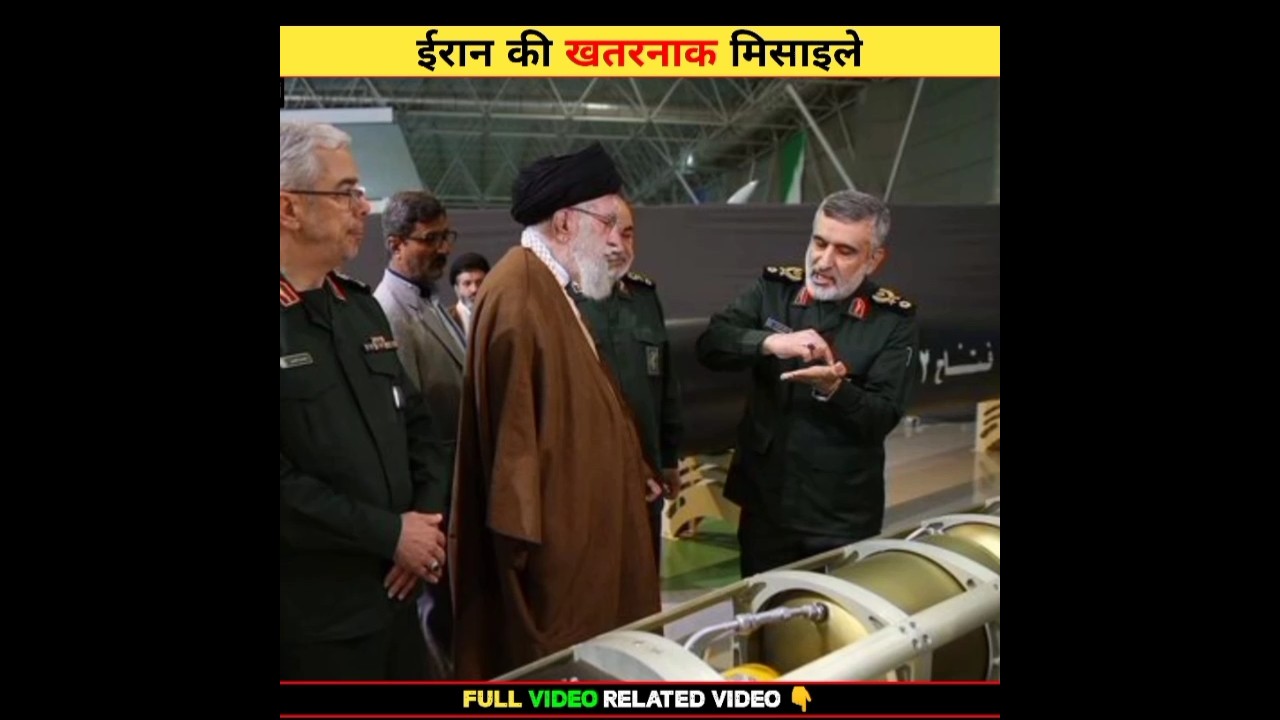 Iran vs America war 18 