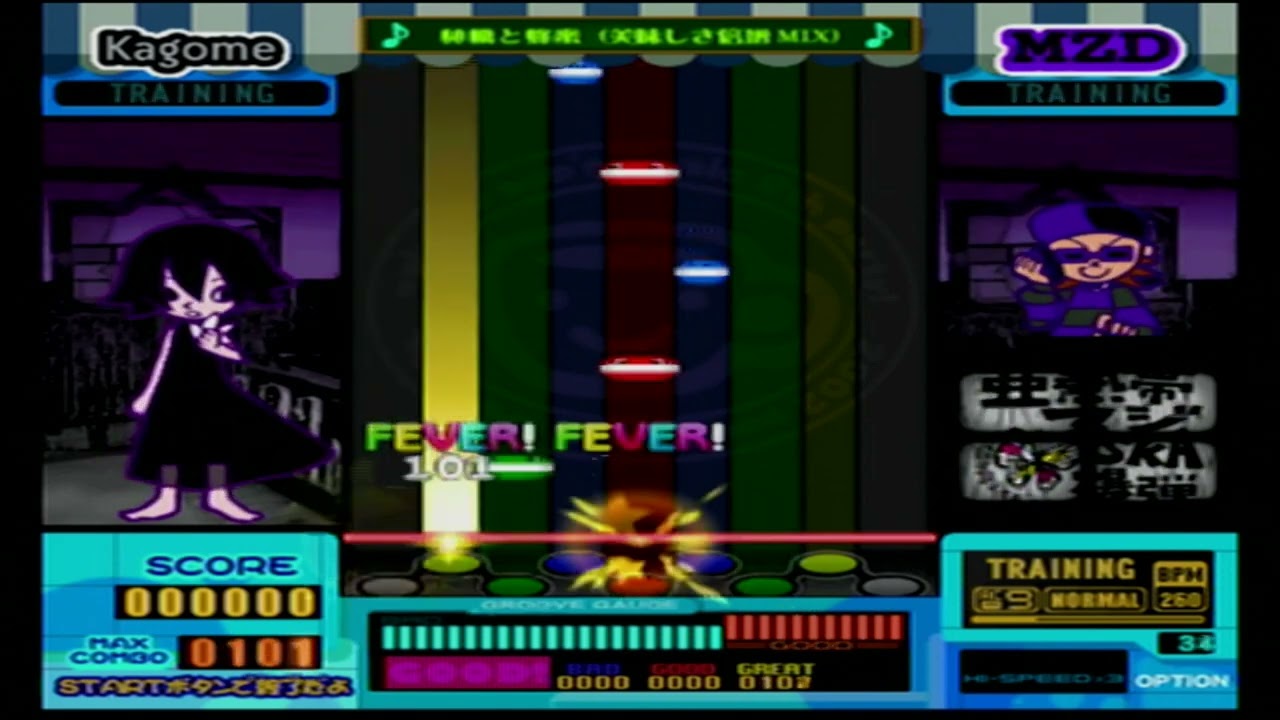 pop'n music 9 [3] SHOWA KAYO REMIX/林檎と蜂蜜.