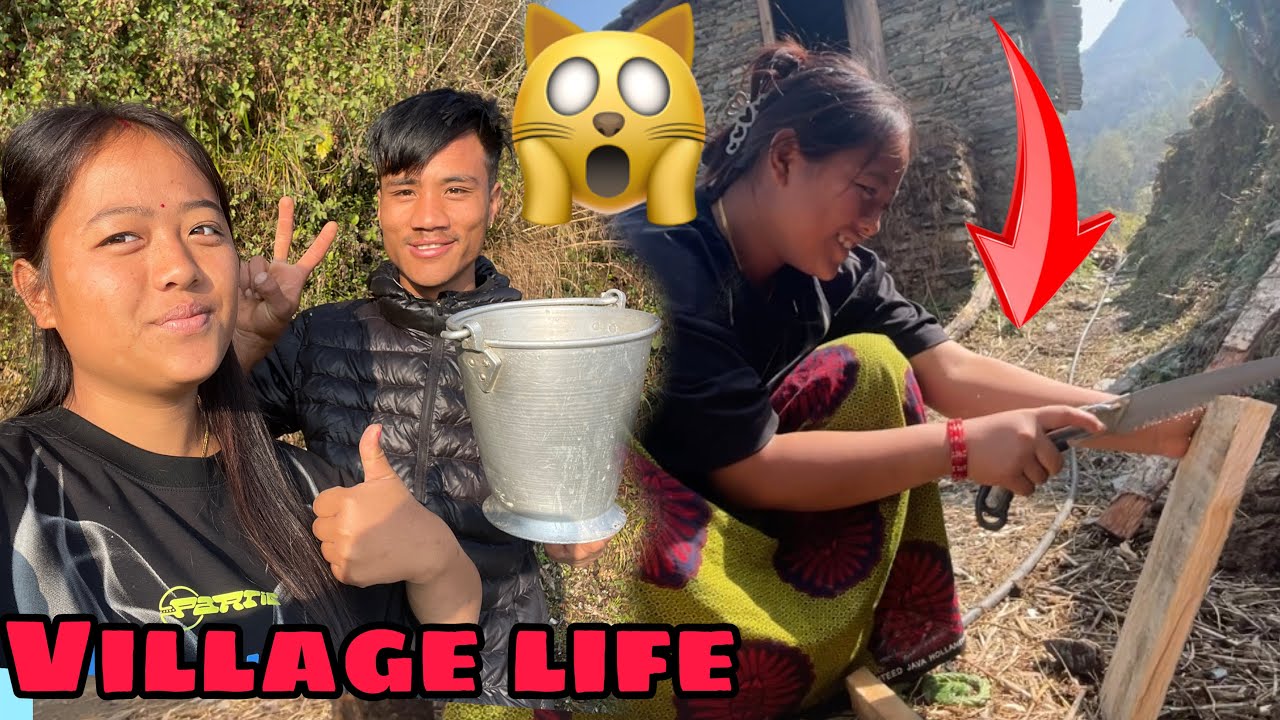 Buda Budi Lay Kam Garda Yesto Ramilo Vayo 😆 || Village Vlog || 