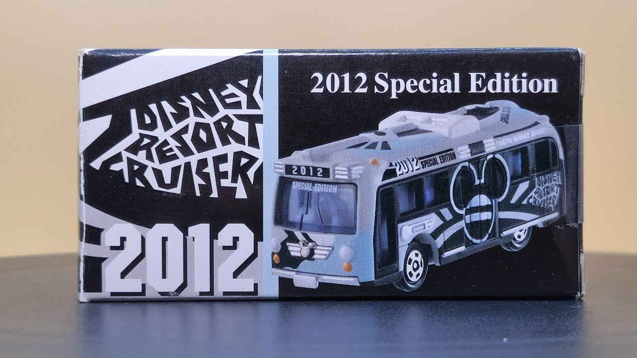 TOMICA トミカ 2012 スペシャルエディション DESNEY RESORT CRUISER ディズニーリゾートクルーザー 東京ディズニーリゾート限定