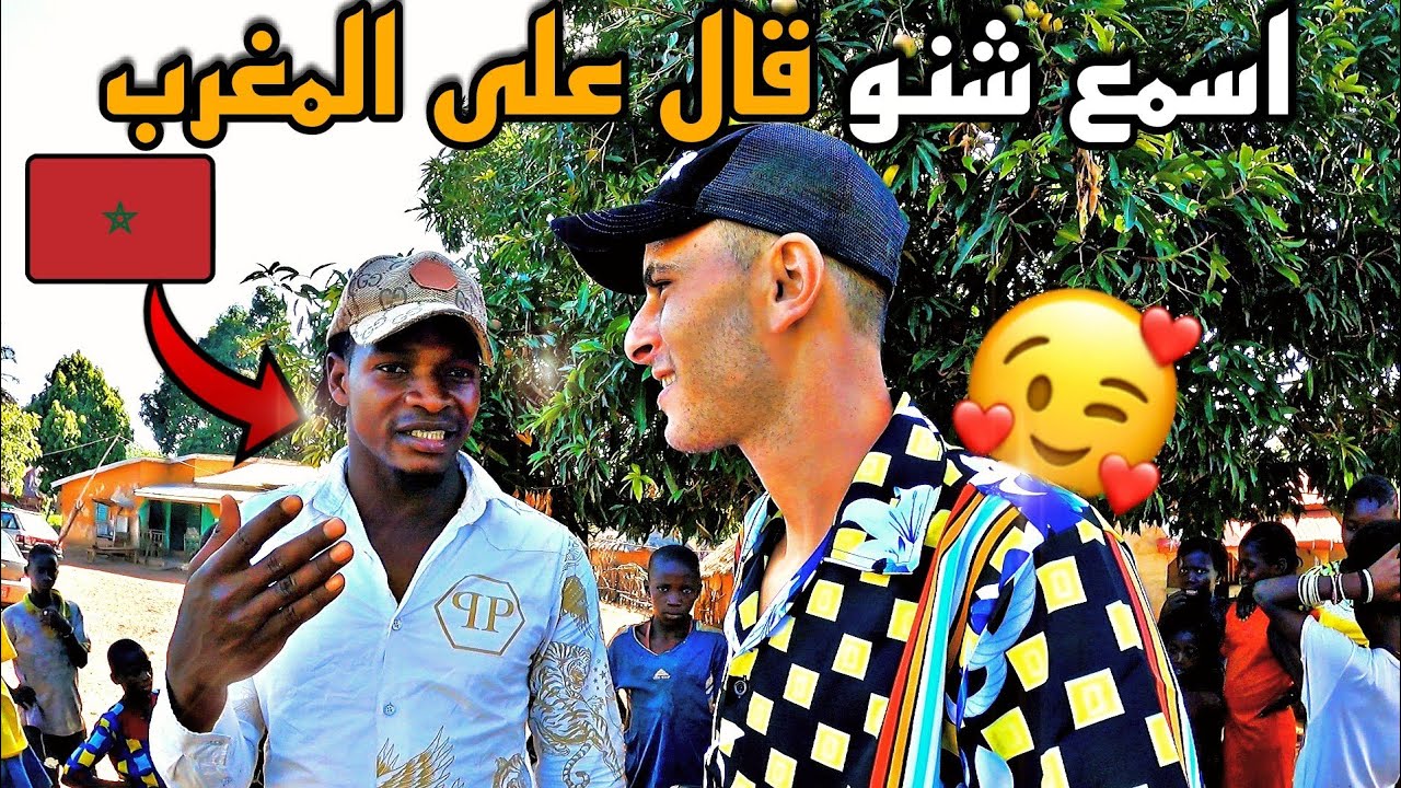 74|💥التقيت فنان من غينيا ذهب إلى المغرب من أجل حضور مهرجان الدار البيضاء 😍 الطريق إلى كوت ديفوار 🇨🇮
