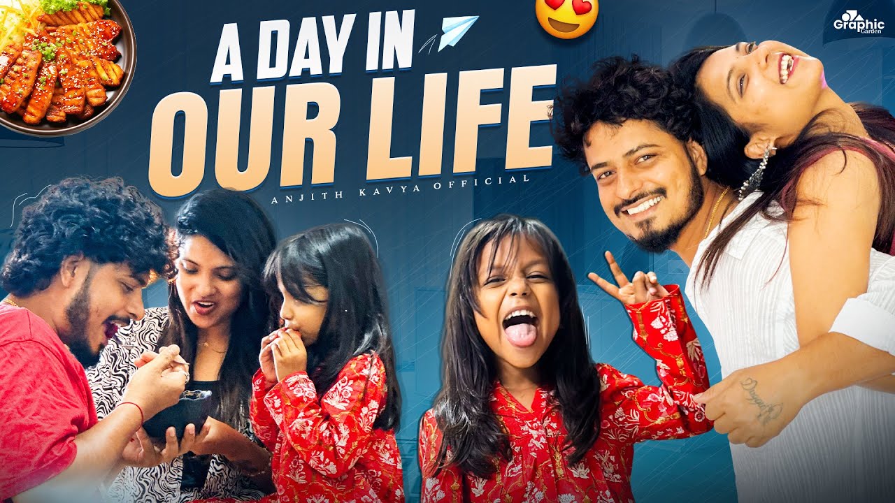 A Day In Our Life✨ #trending #duggu #vlog #anjithkavya #love #viralvideo #diml #adayinmylife #funny