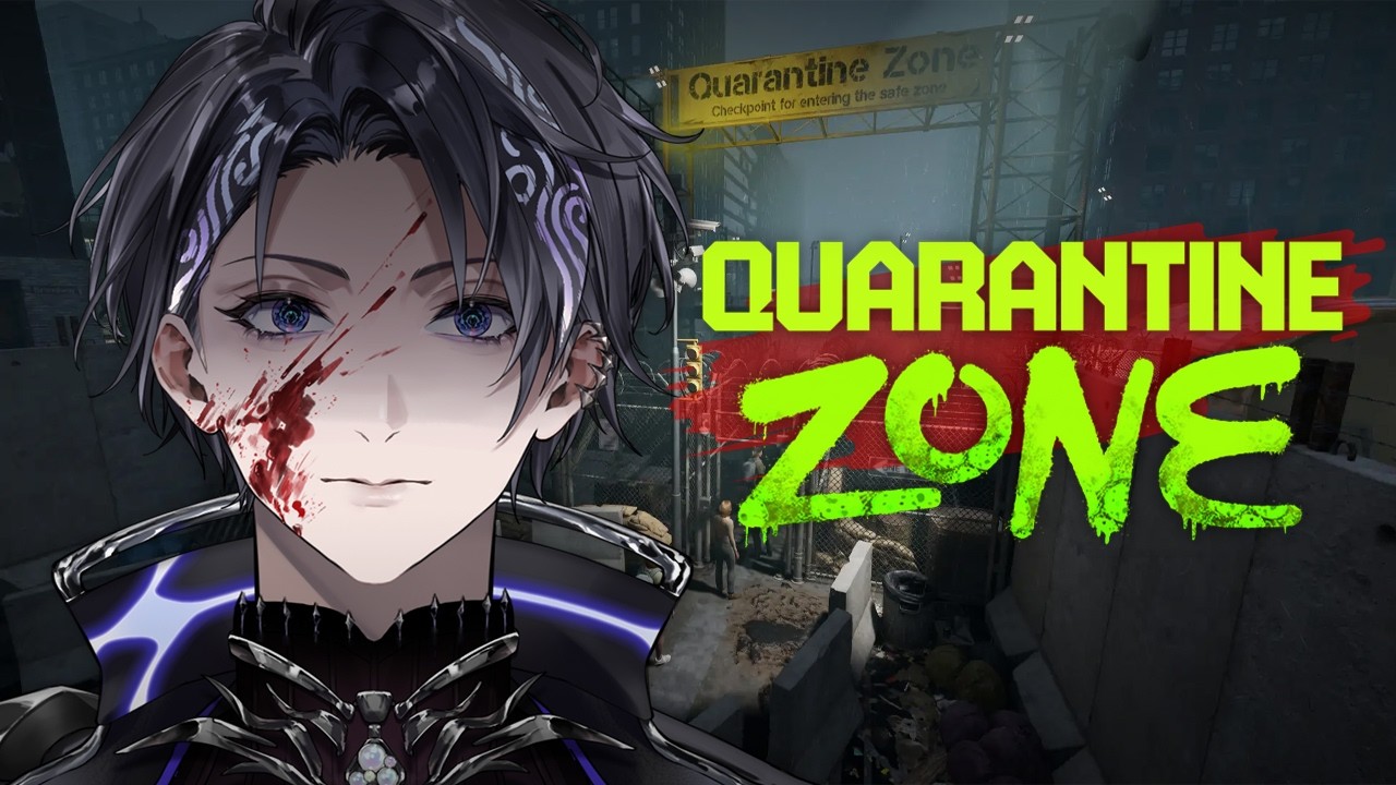 【Quarantine Zone: The Last Check】Stopping the Apocalypse【Nayuta Umbrage | FIRST STAGE PRODUCTION EN】