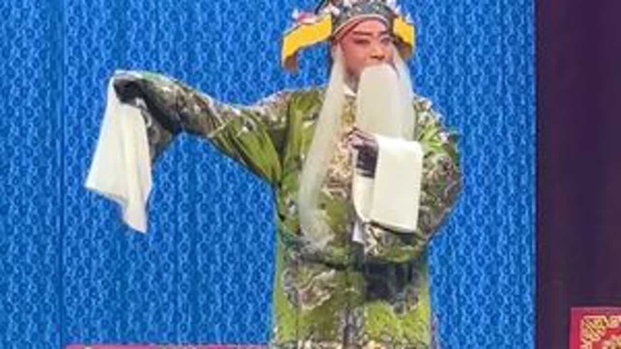 2025年4月25日 洛阳豫剧院一团在郑州大剧院演出马派名剧《花枪缘》 唱段“恨杨广荒淫无道朝纲大乱”优秀青年演员常明杰 饰演 罗艺#戏曲也抖音
