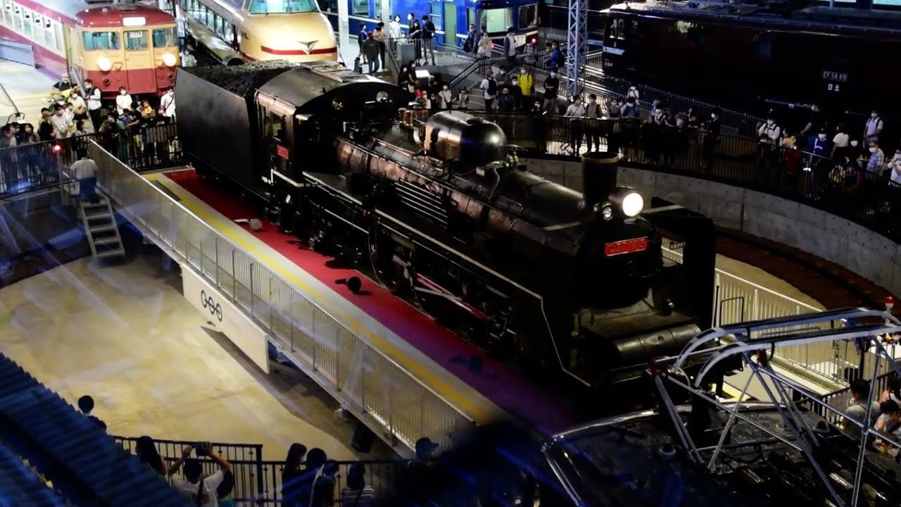 鉄道博物館　C57　転車台