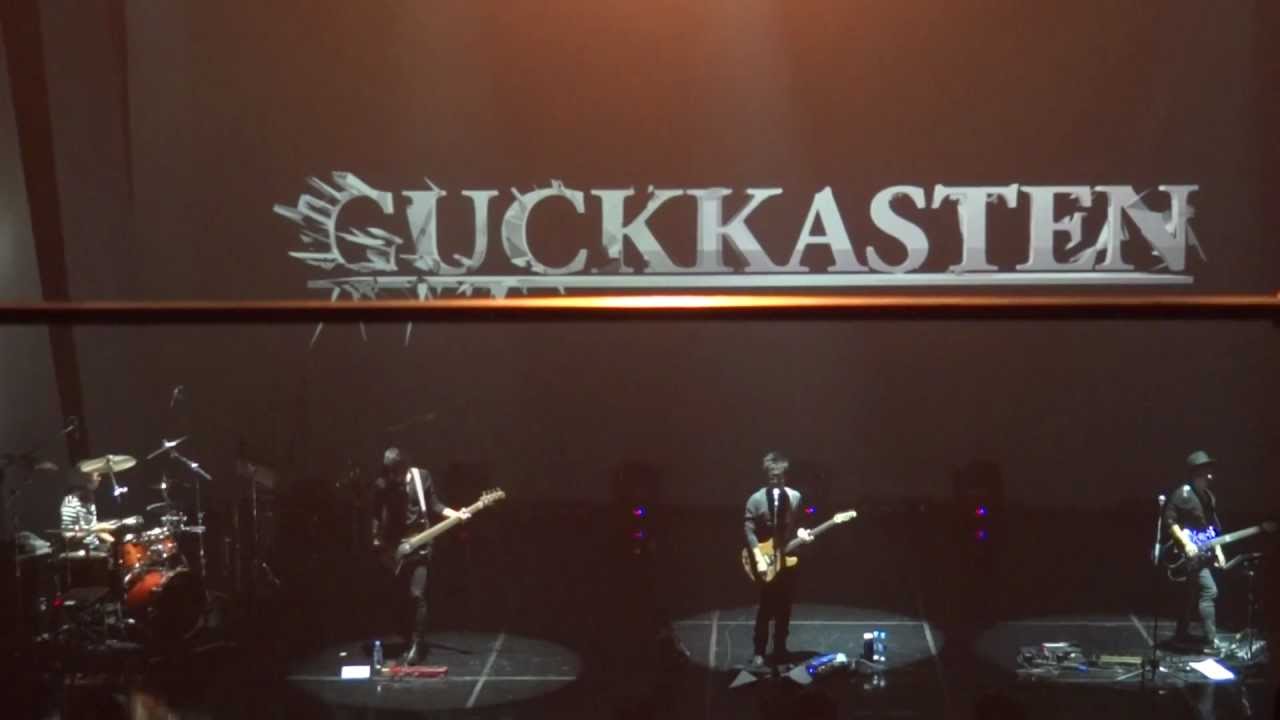 국카스텐(Guckkasten)　몽타주