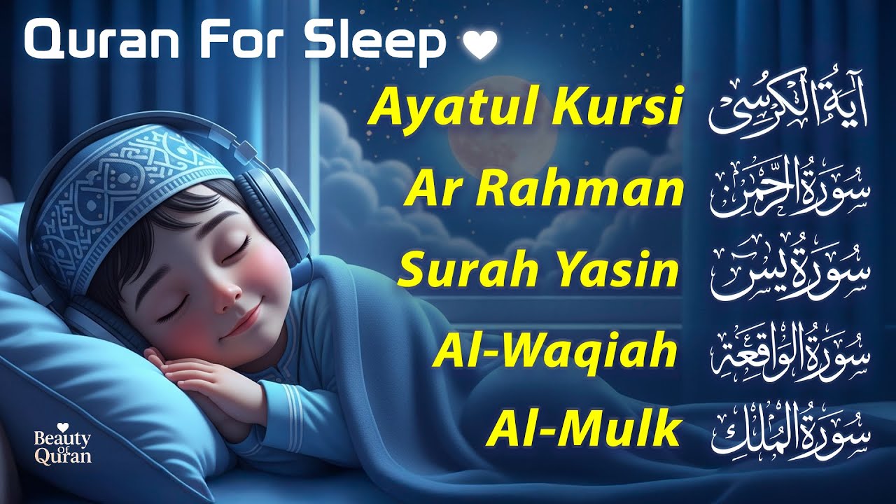 Calm Your Heart & Deep Sleep | Al-Fatiha,Ayatul Kursi,Surah Rahman, Mulk, Yasin - By Alaa Aqel