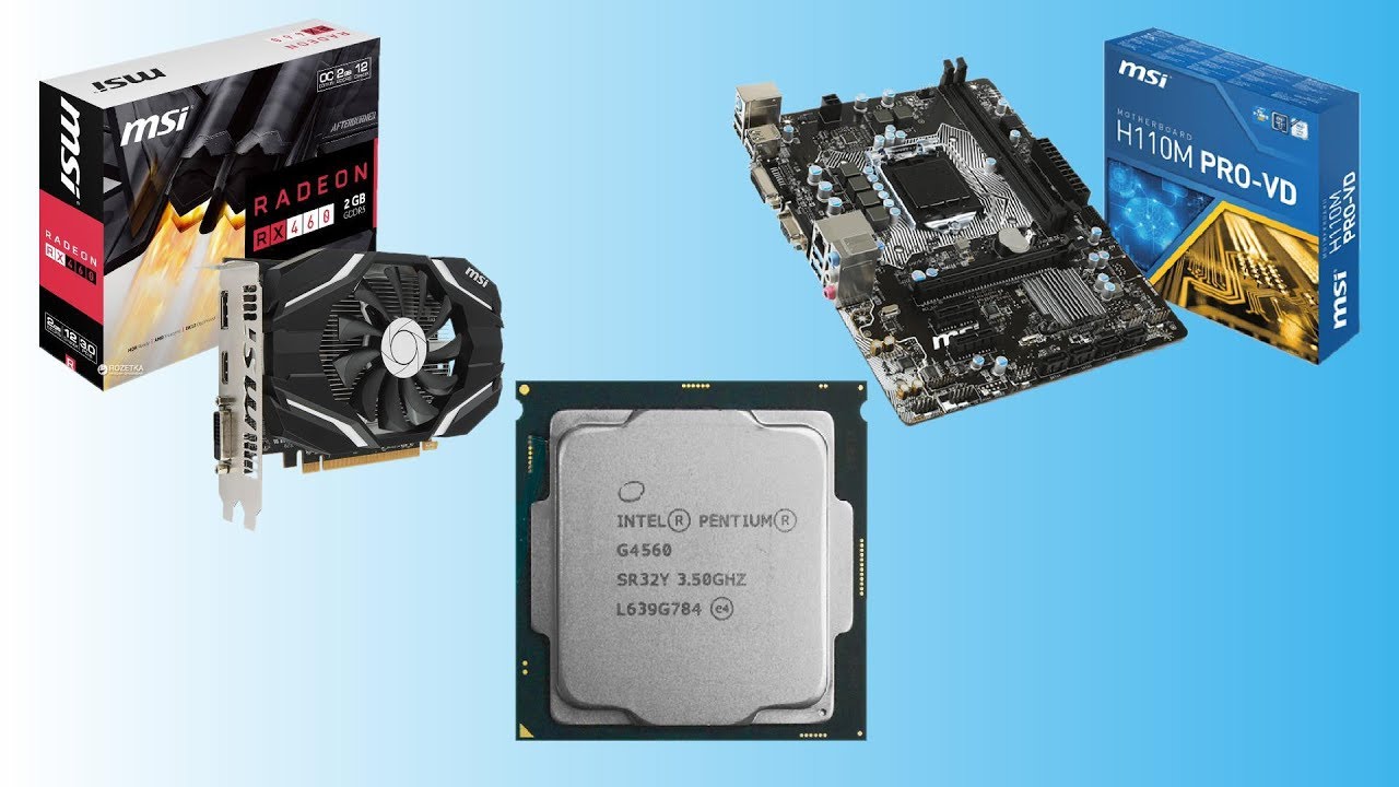 PLATFORMA TESTOWA - MSI RX 460 + G4560