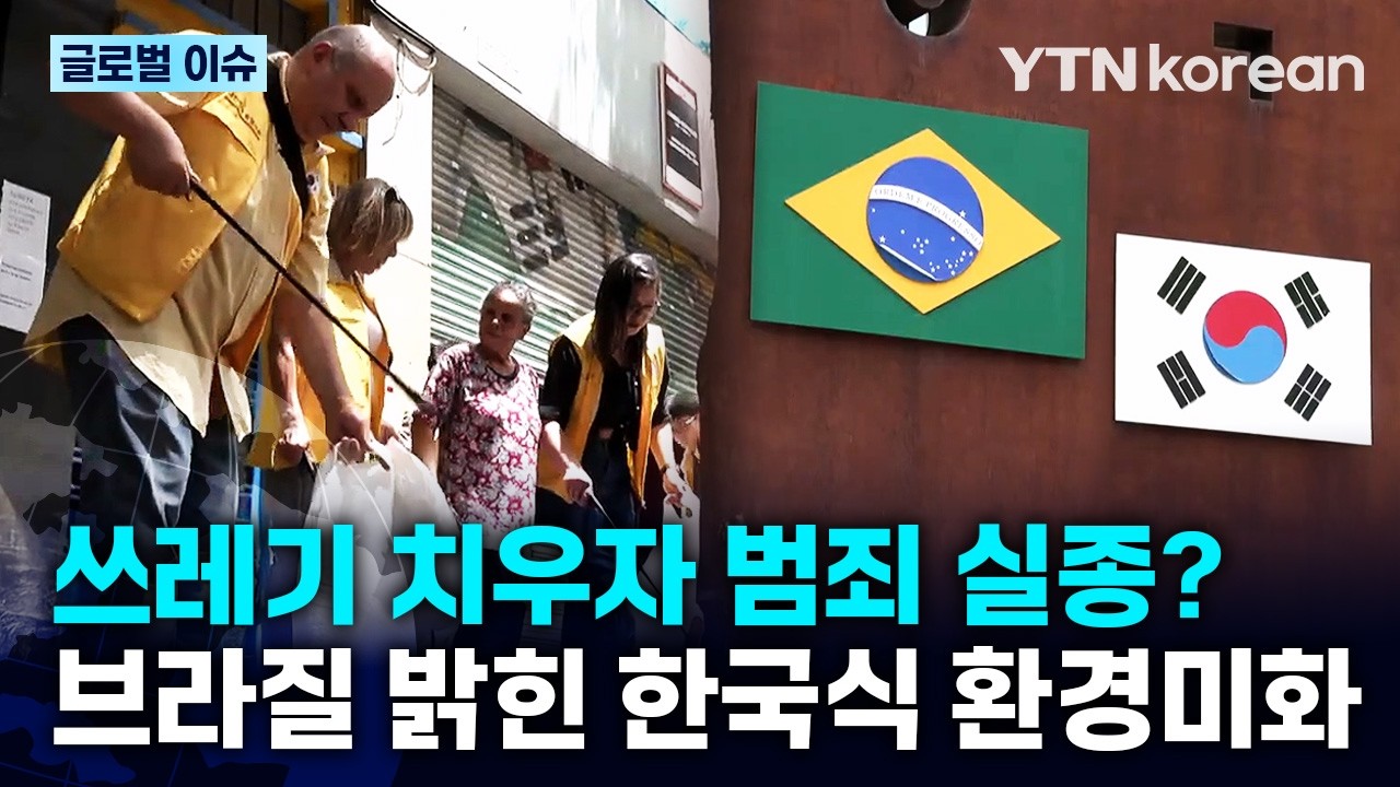 [반복재생] 