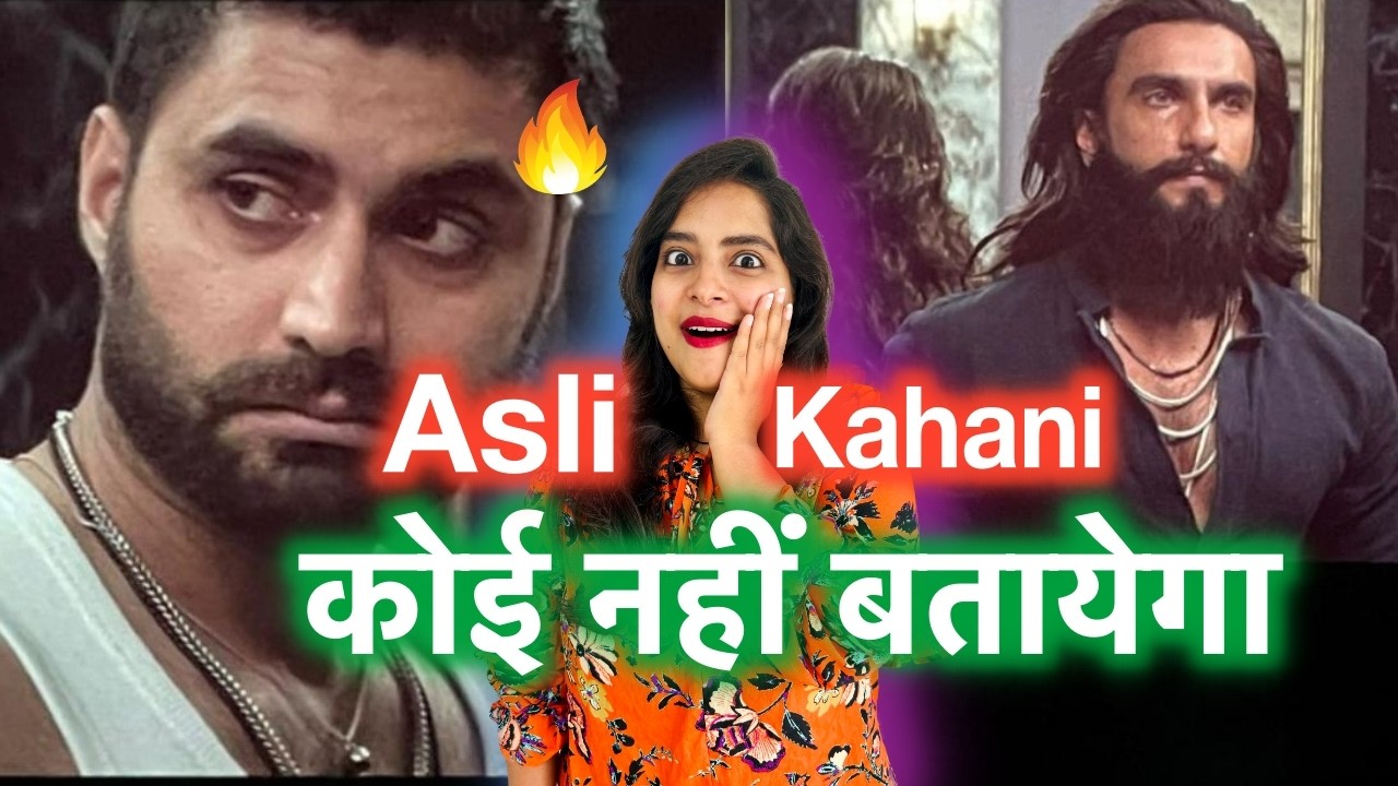 17 Details Dhurandhar 2 Real Life Story Explained | Deeksha Sharma