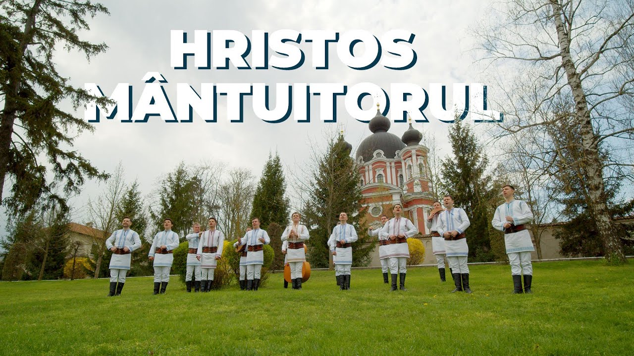 Ansamblul etnofolcloric Plăieșii - Hristos, M&acirc;ntuitorul