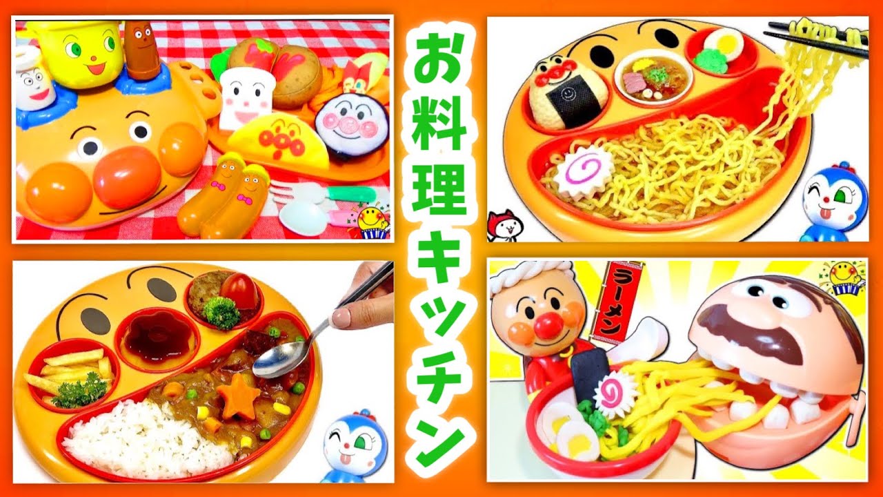 【お料理キッチンシリーズ★】メルちゃんと粘土.スライムでラーメンやカレーを作ってみよう！