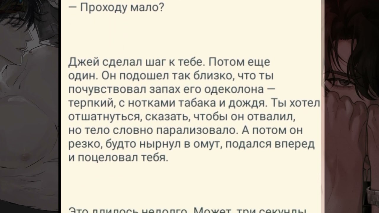 🌟!озвучка текста в c.ai, все подробности в нашем тгк!🌟