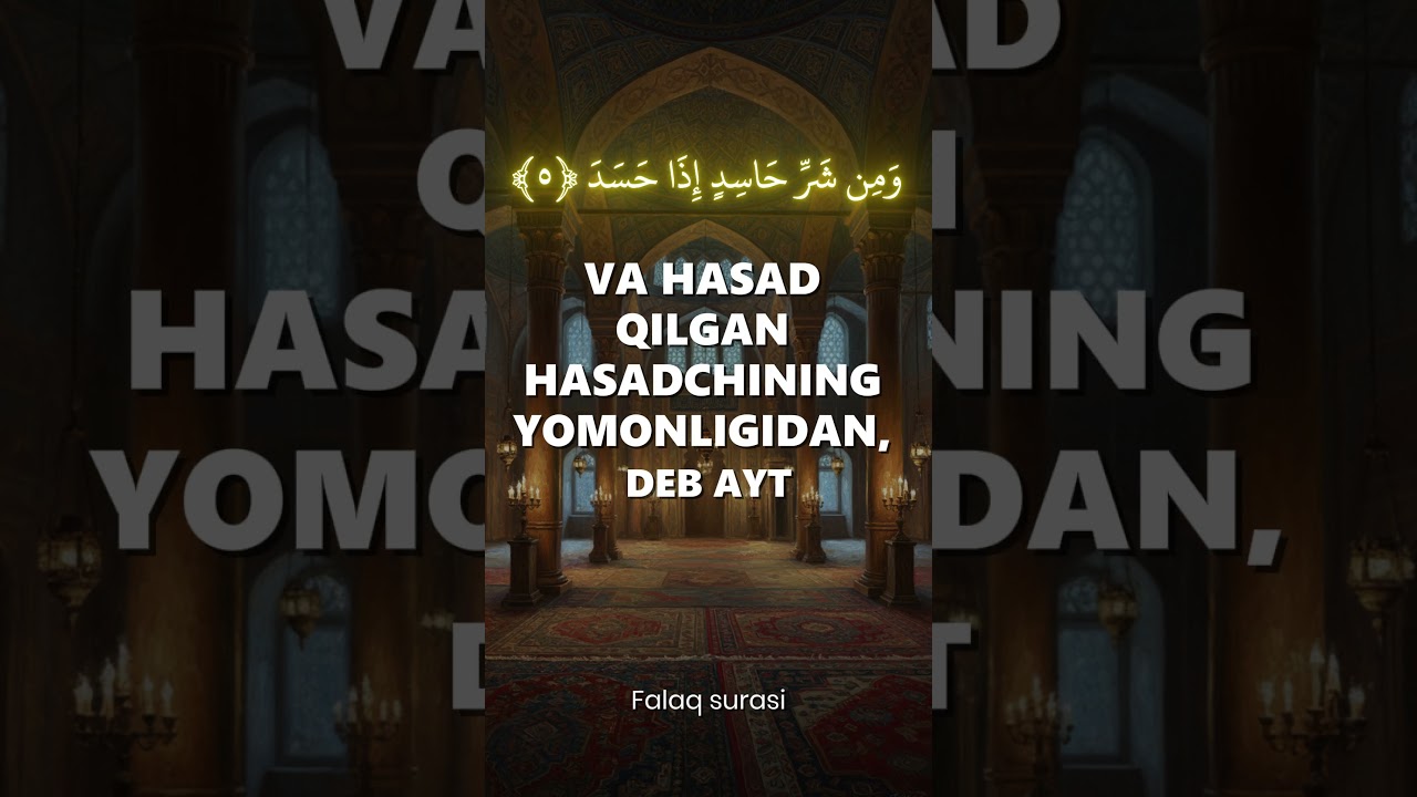 Ixlos surasi - Falaq surasi - Nos surasi