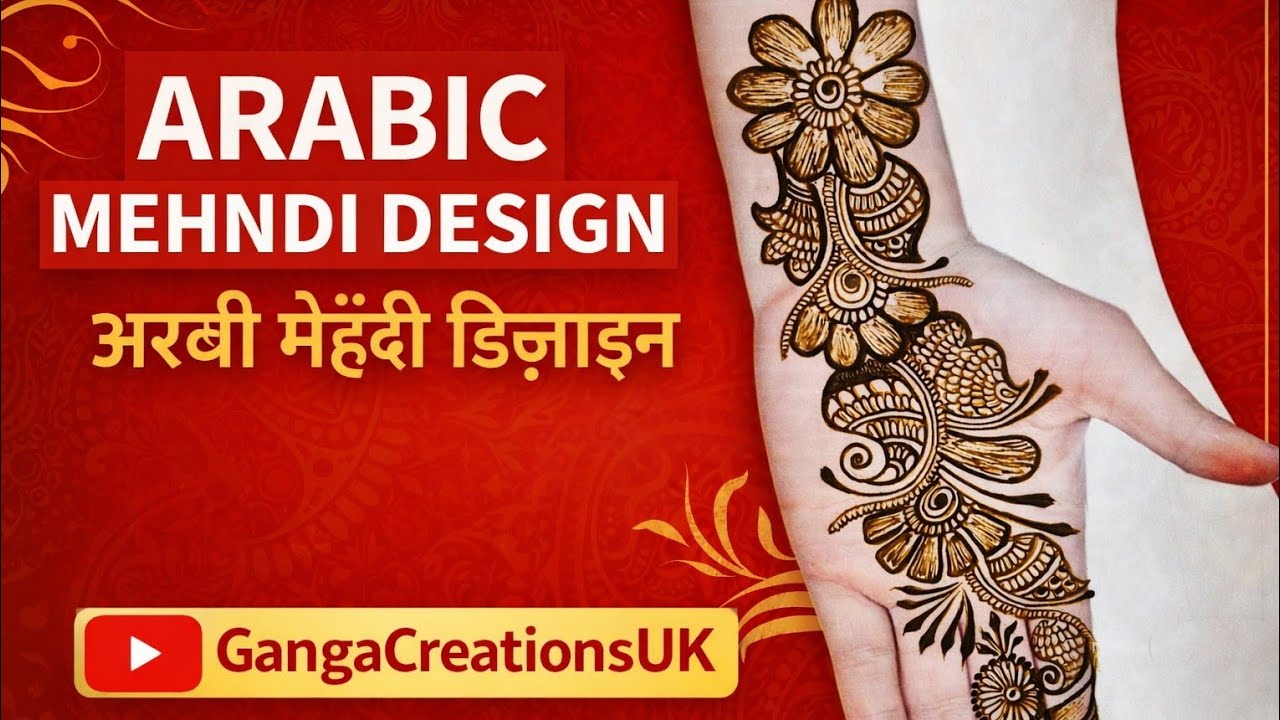 Arabic Mehndi Design for Beginners  Simple Flower Mehandi Tutorial #viral #mehndi #simplemehndi #art