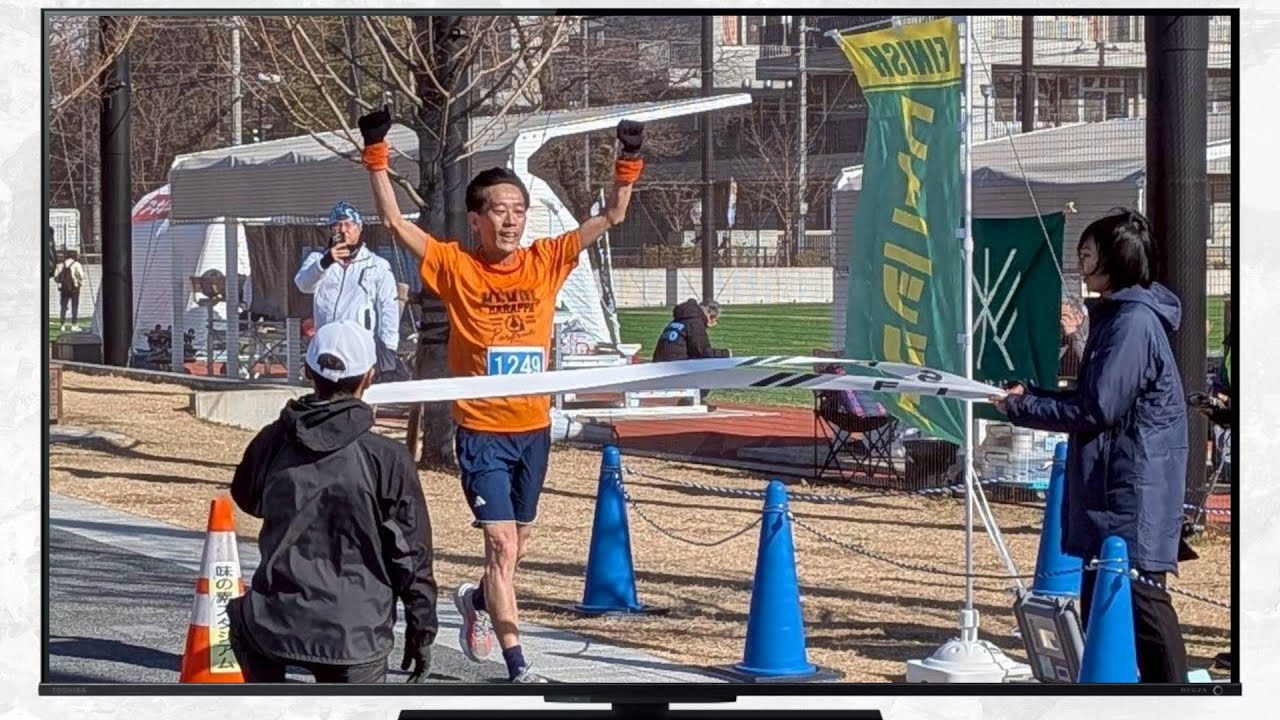 第81回杉並ロードレース 2026  ー 桃井原っぱ公園parkrunの素敵な仲間 ー