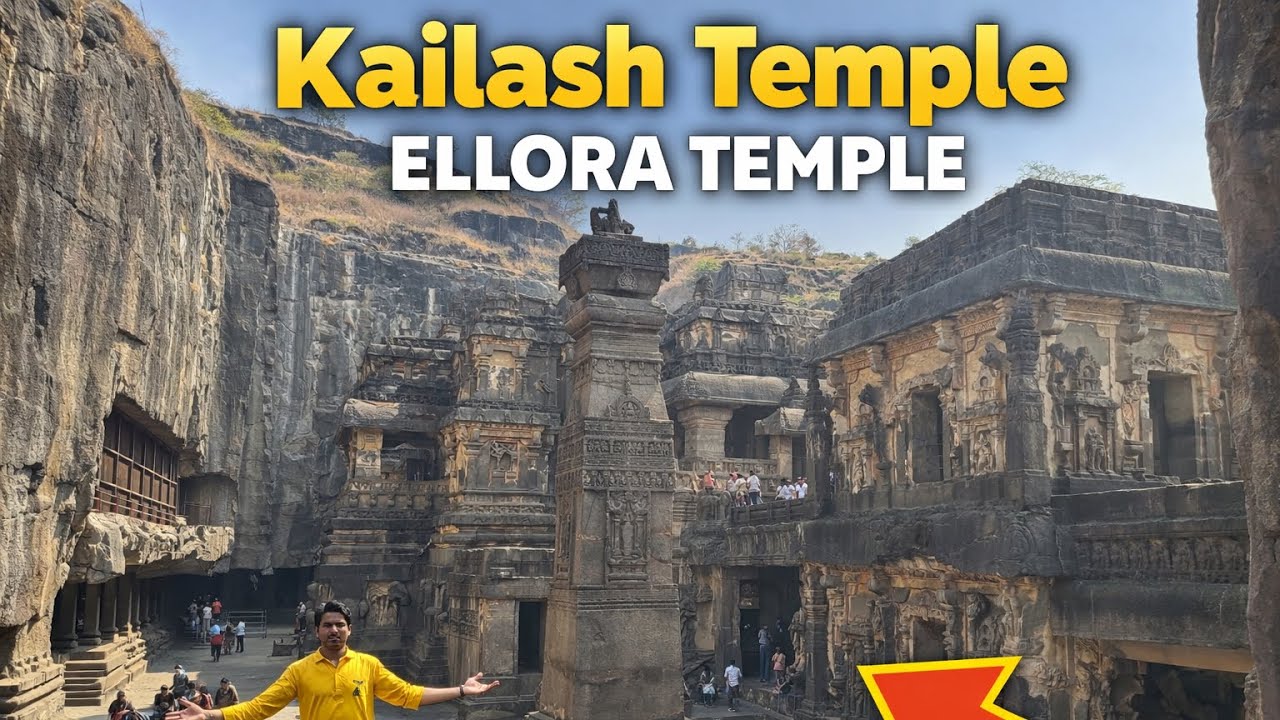 Kailash Temple Ellora: Ek Pahad Se Ban Gaya Ajooba	