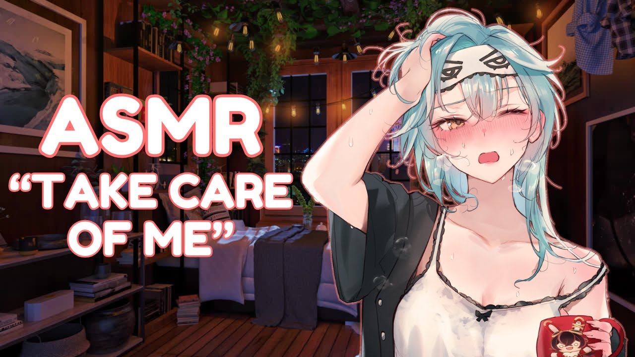 ASMR || Taking Care Of Your Sick Girlfriend ♡ [F4A] [ASMR Roleplay]