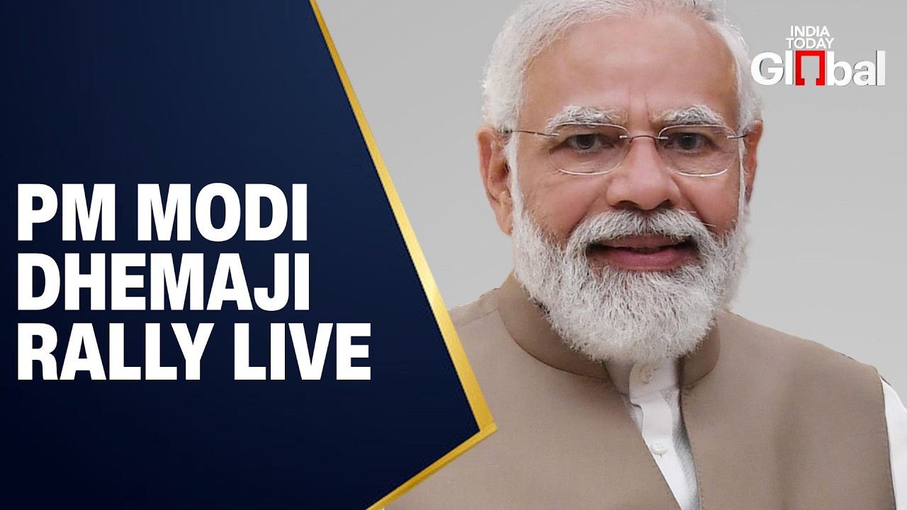 LIVE: PM Modi Public Rally in Gogamukh, Dhemaji | Assam Elections