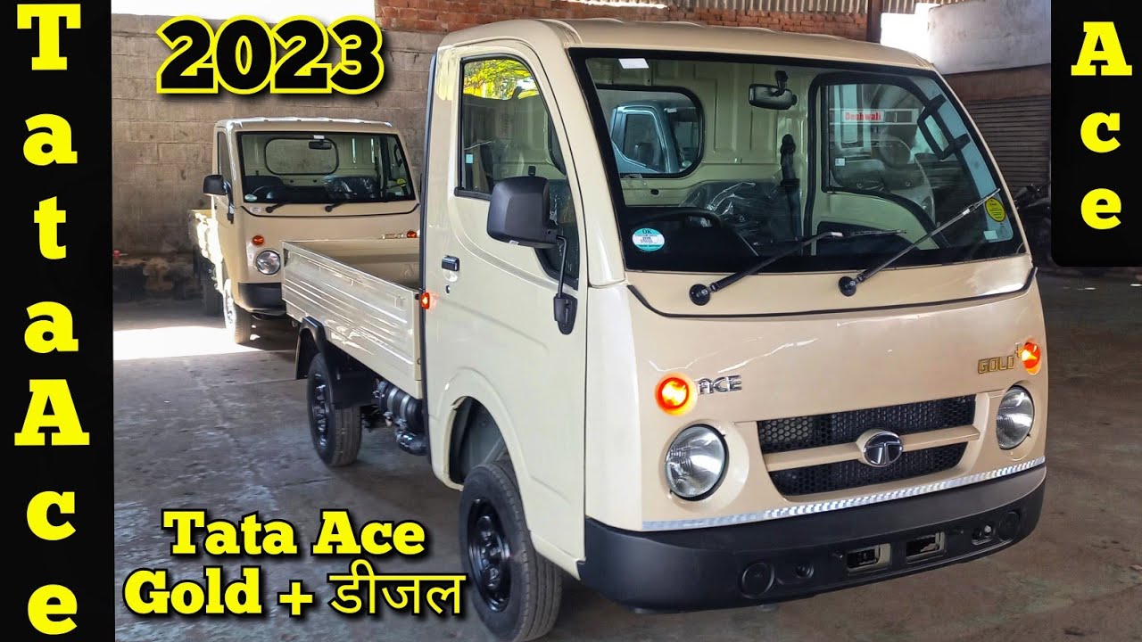 💥 2023 Tata Ace Gold plus डीजल 💥 छोटा हाथी || bs6 2023 || price review specification mileage