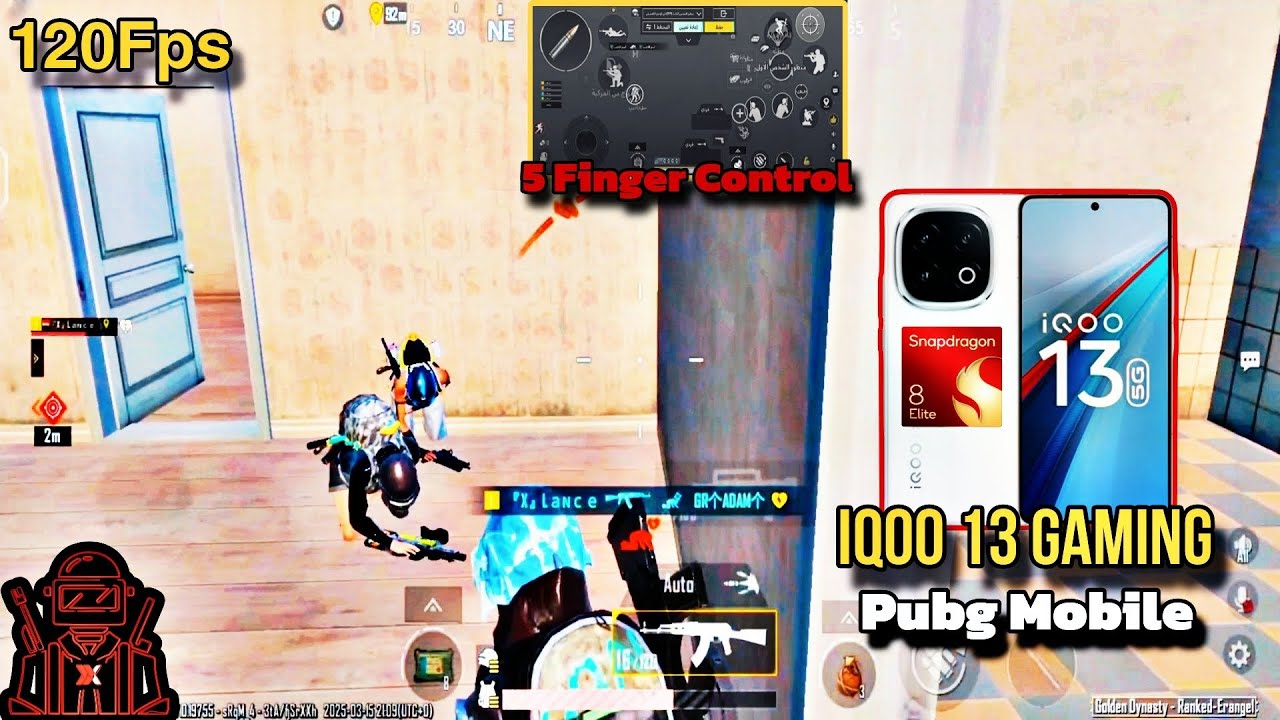 مود رمضان والسيرفر المصري🔥 iQOO 13 PUBG 144 FPS🔥