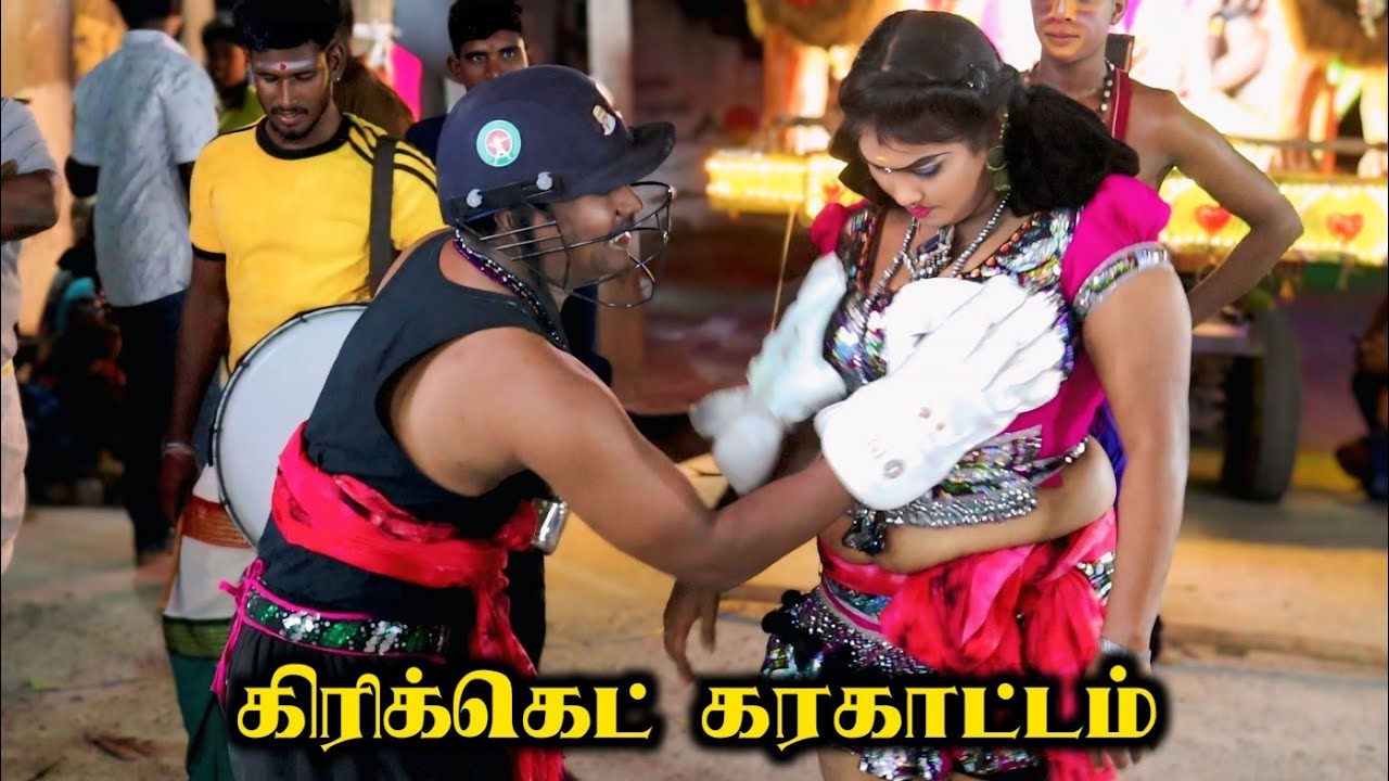 யே.. பாஸ்கர் நீ வேற லெவல்ய | Comedy Karakattam 😆😆🤣🤣
