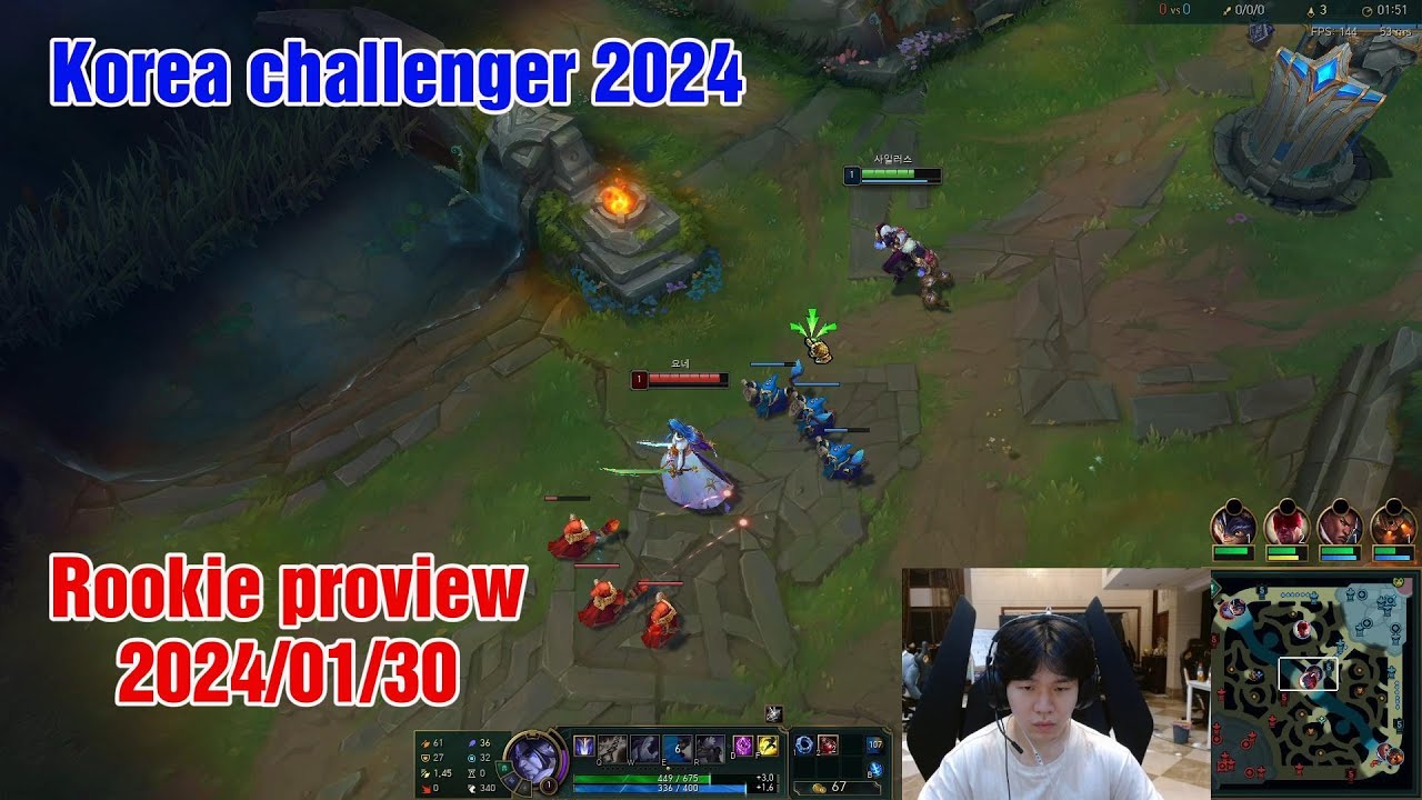 Rookie proview 2024/01/30 sylas akali leblanc Korea challenger | Rookie第一视角