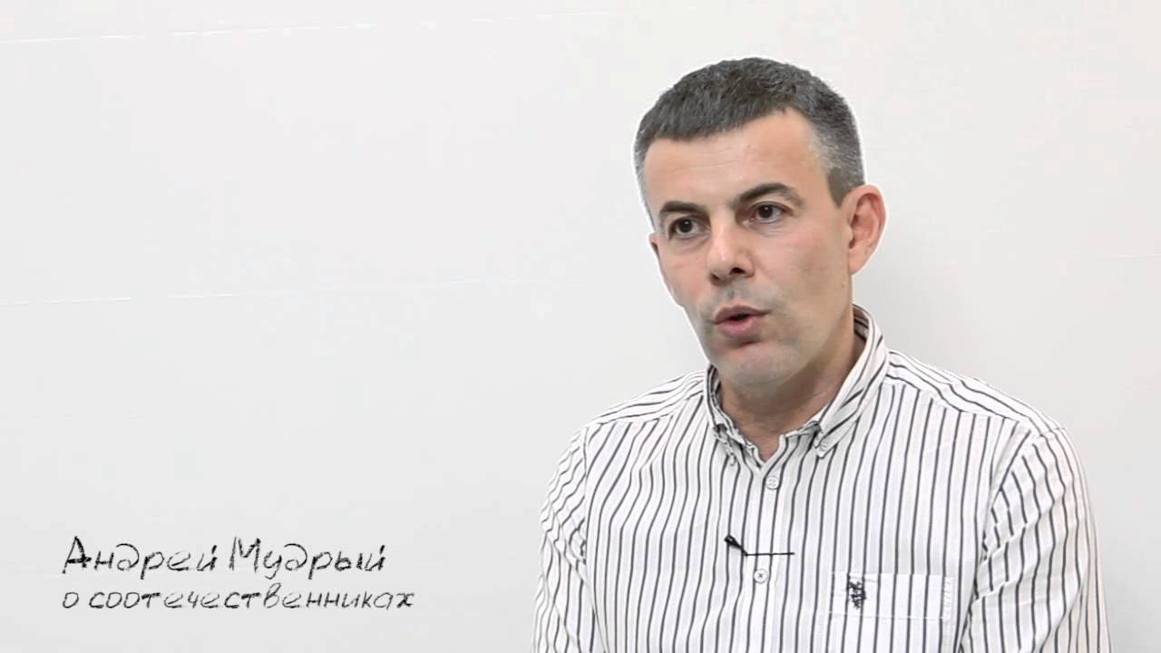 О соотечественниках