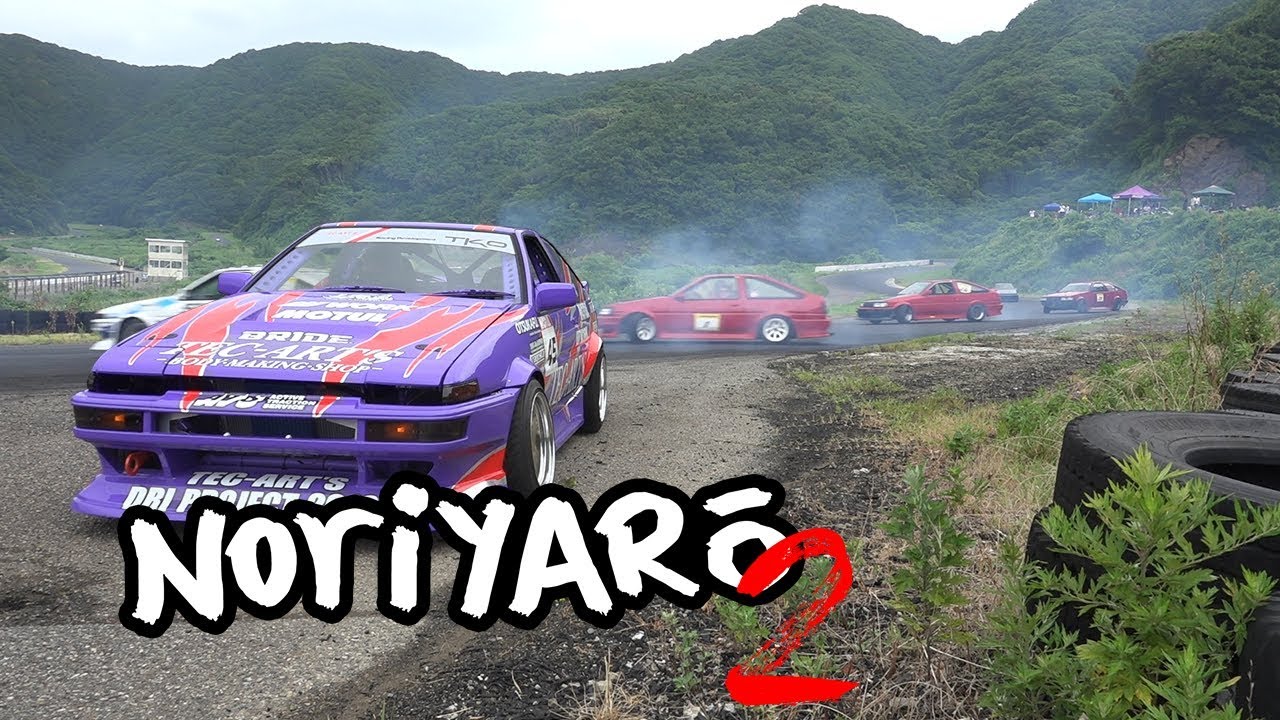 AE86s drifting for 35 minutes at Maze Circuit