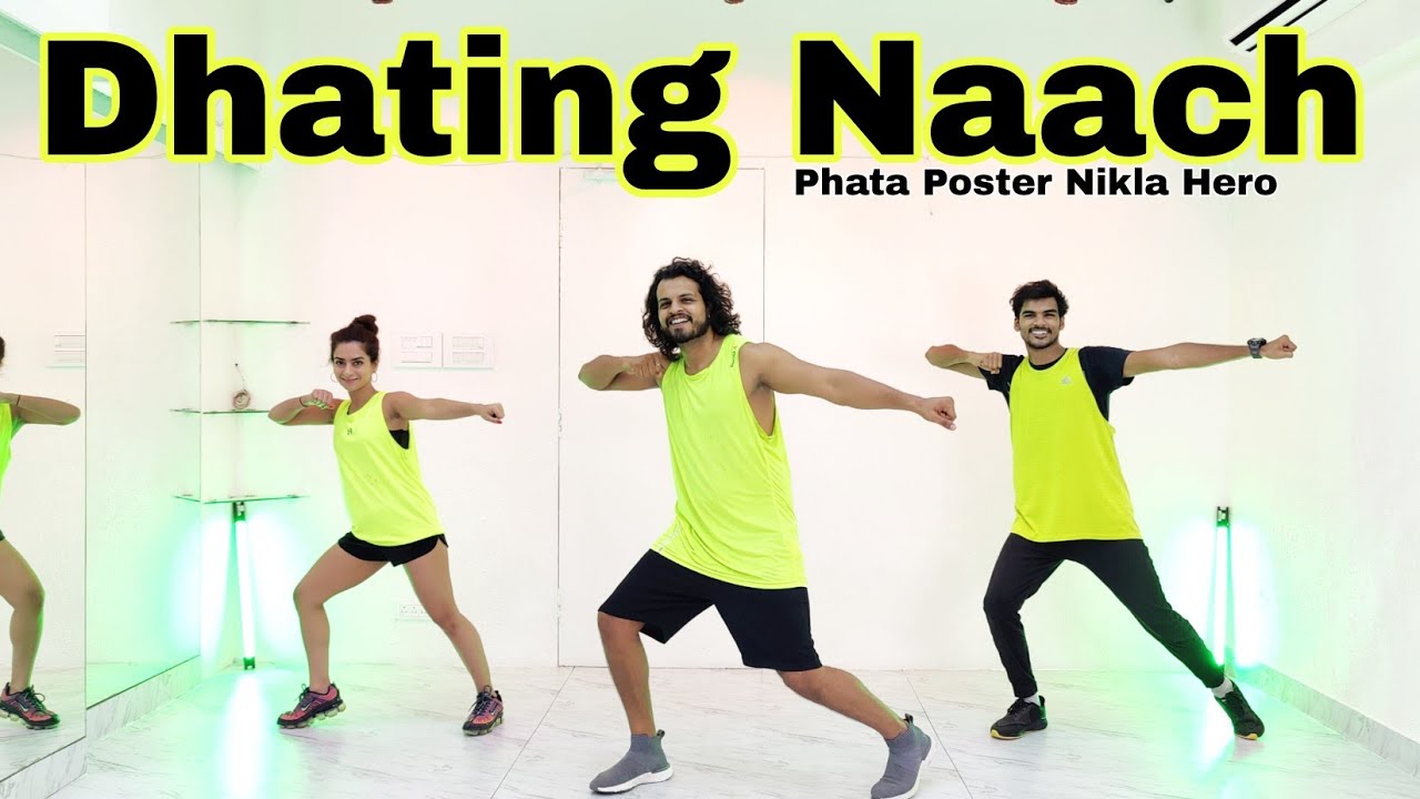 Dhating Naach | PPNH | Fitness Dance | Zumba | Akshay Jain Choreography #dhatingnaach #shahidkapoor