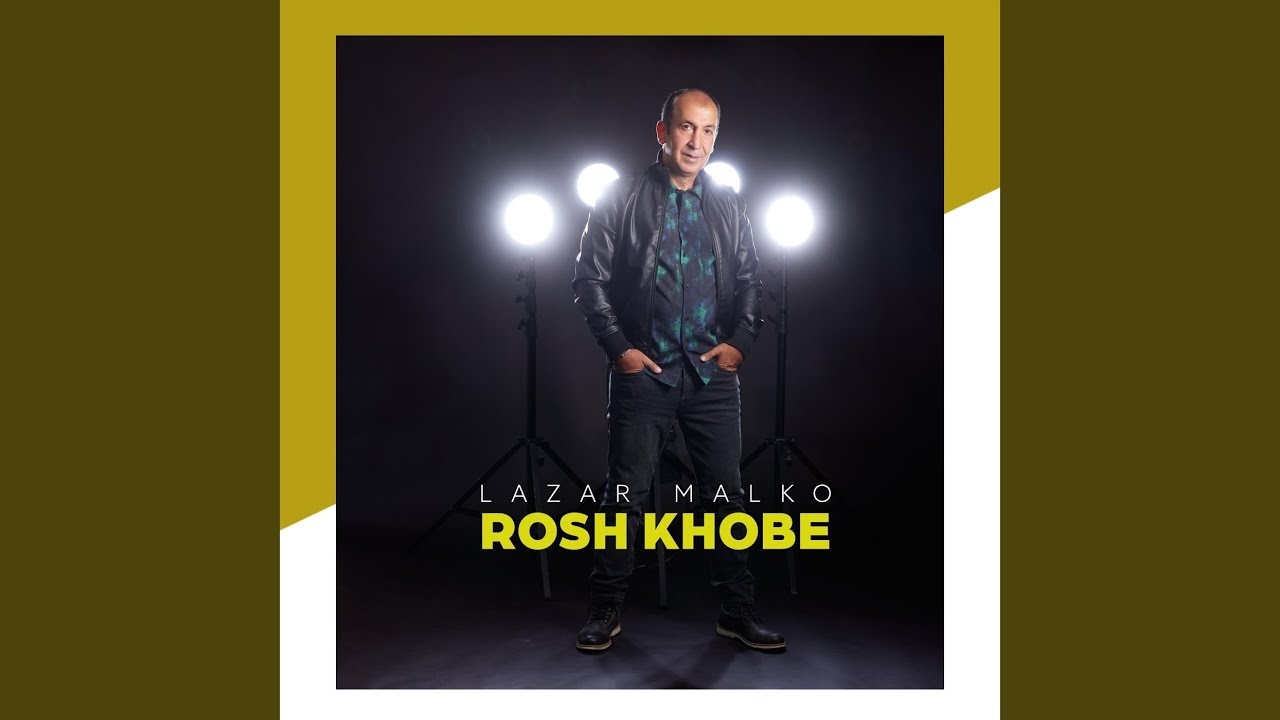 Rosh Khobe