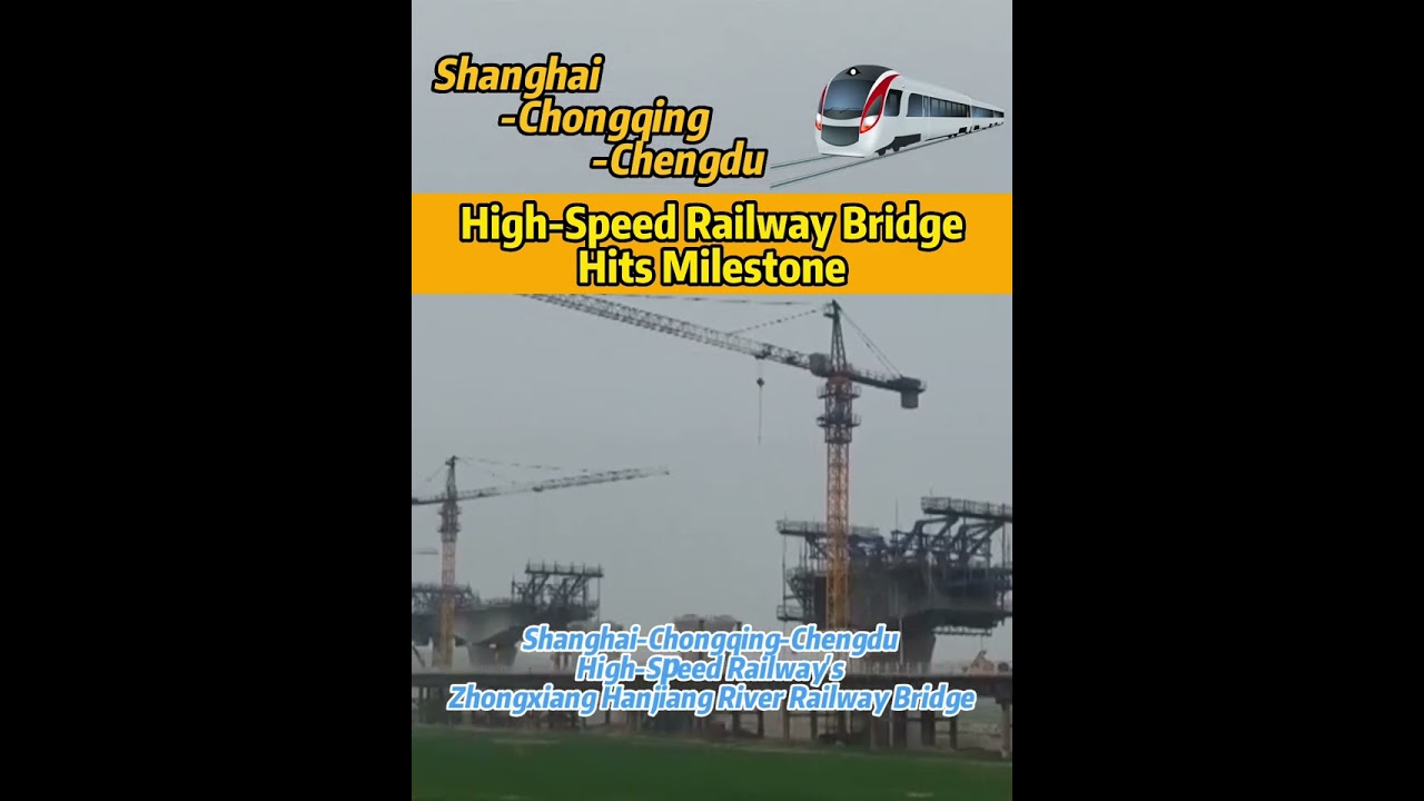 #shanghai