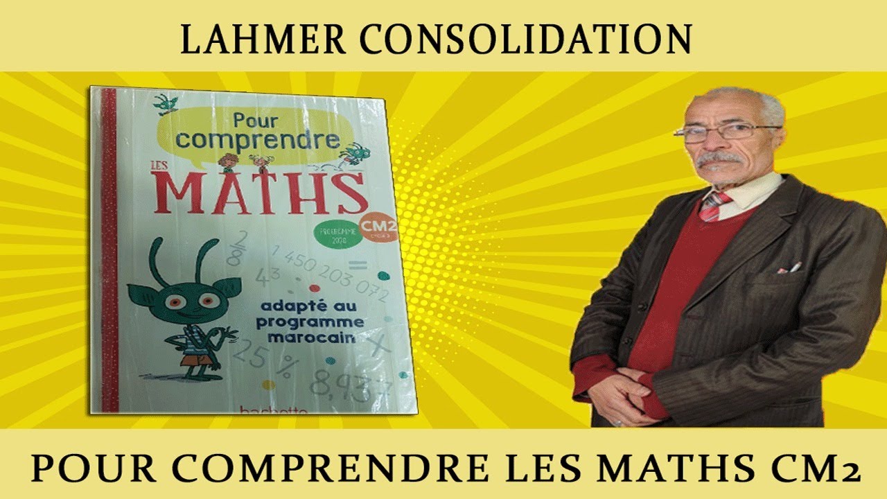 Maths:CM2  les nombres  de 0 à  999 9999  Exercices écrits