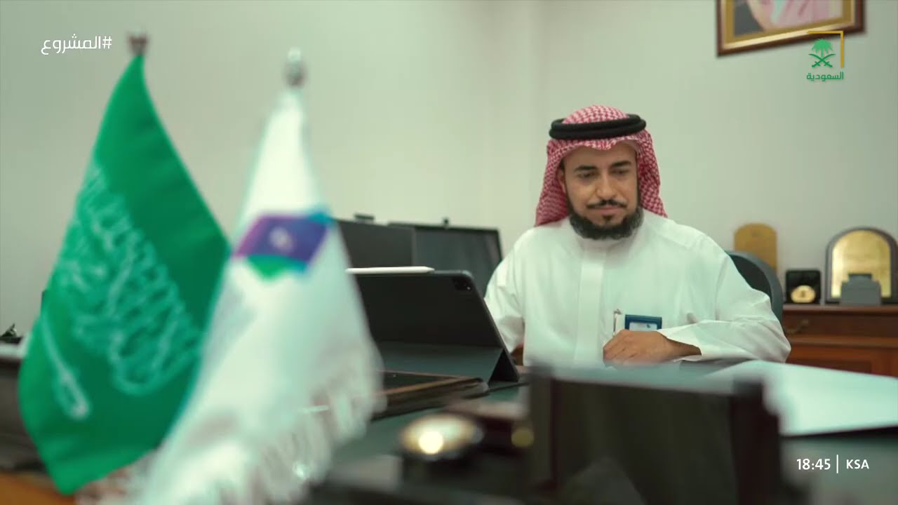 المشروع | المدينة الجامعية بالجبيل الصناعية