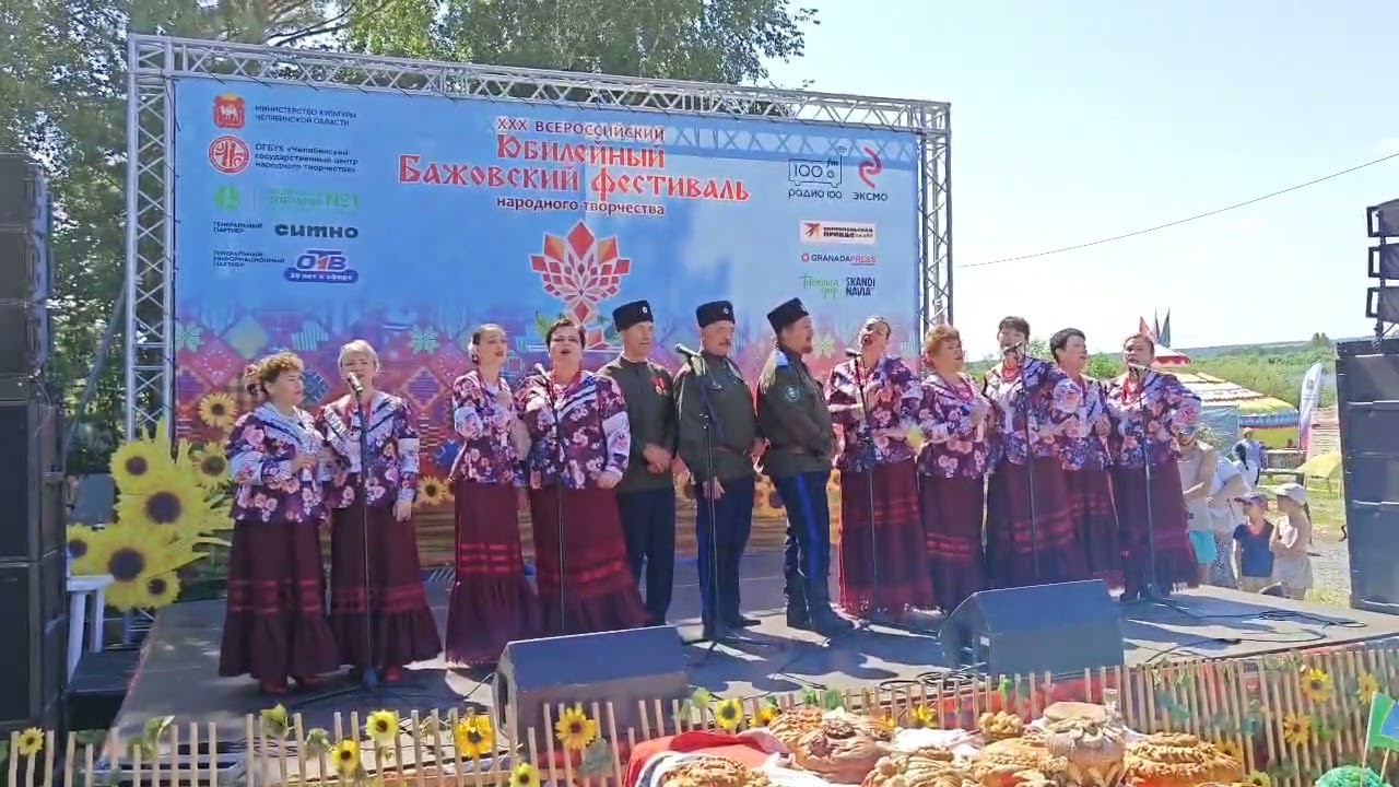 10 июля 2024 г.