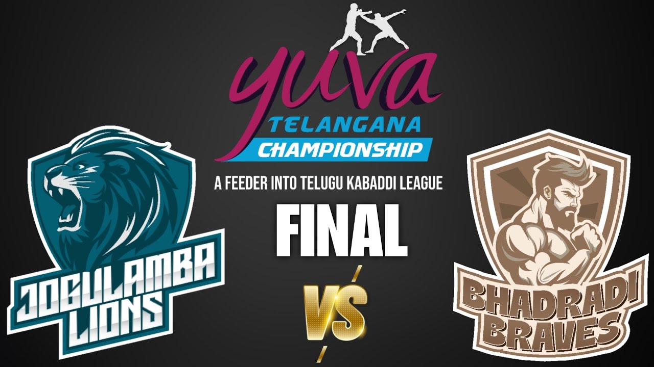 FINAL MATCH | Jogulamba Lions 🆚️Bhadradi Braves || Yuva Telangana Championship 2025